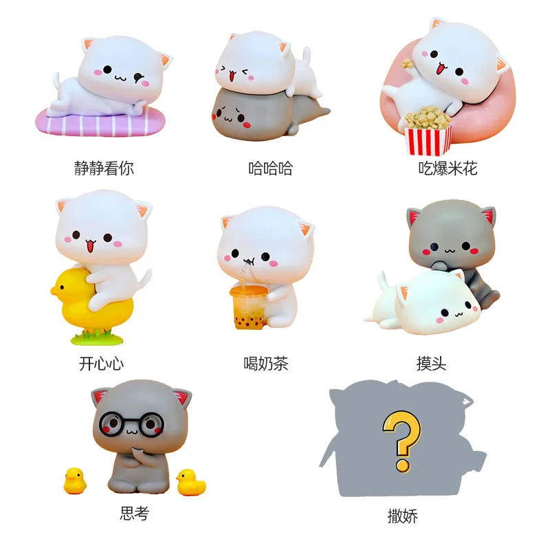 Mitao Cat 2 Season Lucky Cat Cheap Cute Cat Blind Box Toys Blind Bag Cartoon Figure Doll Home Deroc