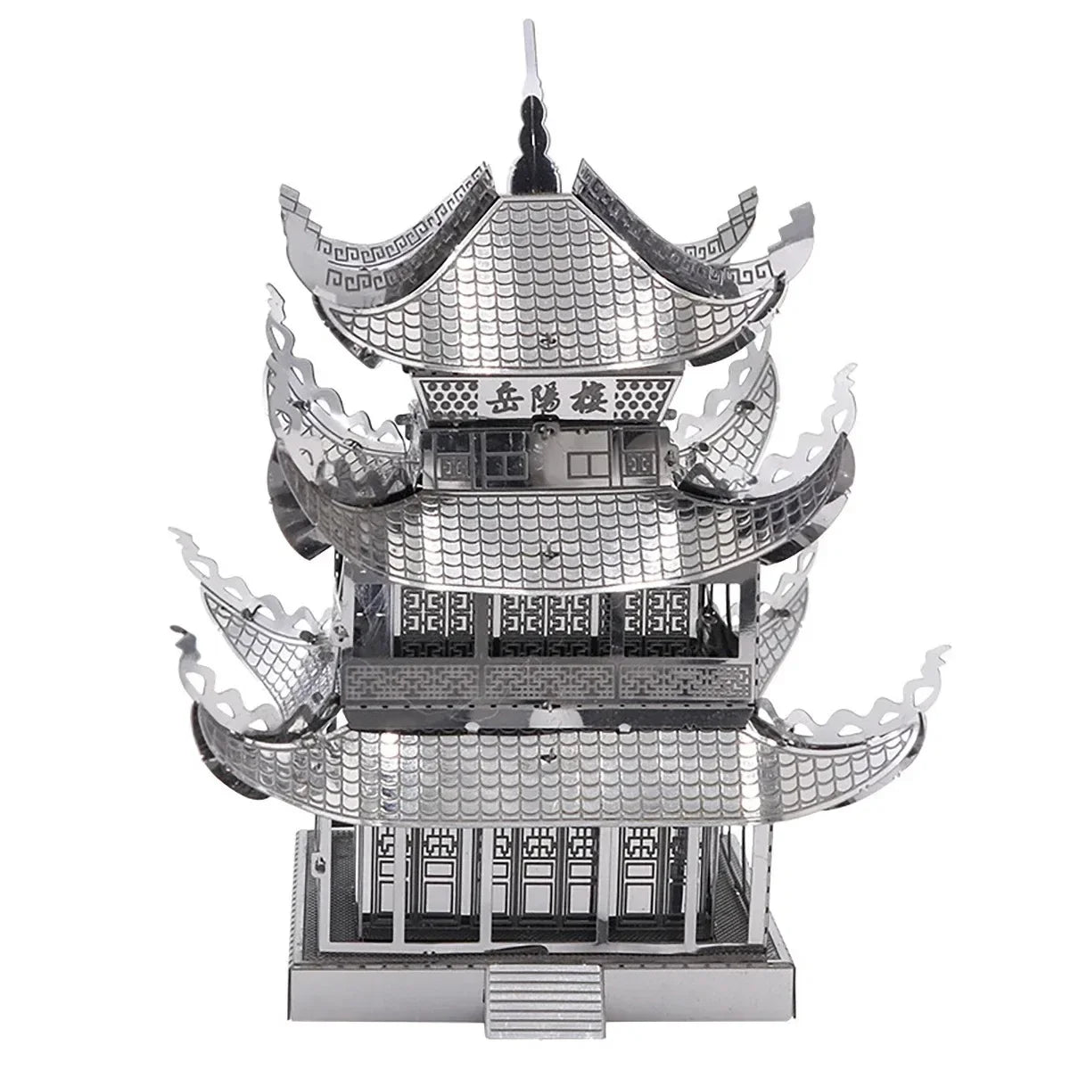 3D Metal Puzzle Yue Yang Tower Chinese Classical Architecture Assembly Model Kits DIY Laser Cut Jigsaw Puzzle Toy For Kids Adult