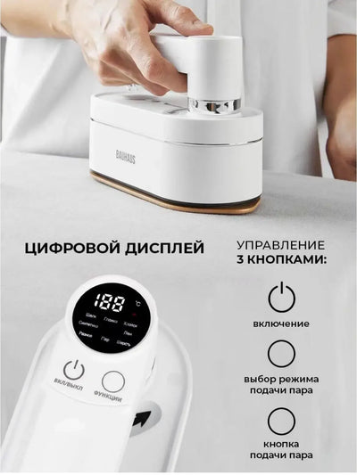 Digital display for home Portable Mini 1200W Vertical Steam Iron for Clothes Garment Steamer Handheld Clothing Ironing Machine