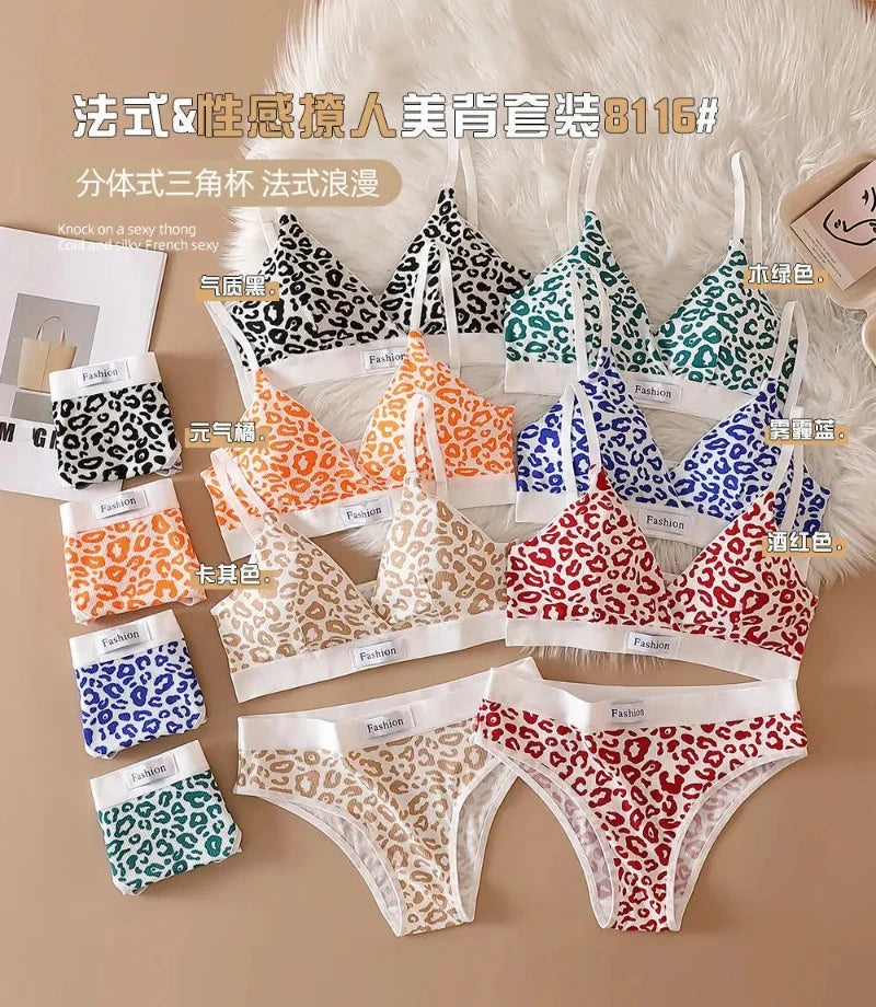 2024 Summer New Women's Leopard Print Traceless and Steel Rim Bra Adjustable Shoulder Strap Back Women's Underwear Set