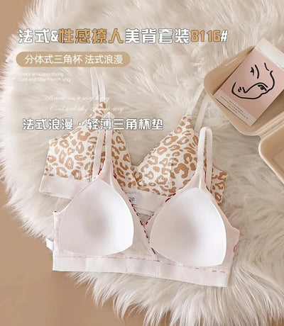 2024 Summer New Women's Leopard Print Traceless and Steel Rim Bra Adjustable Shoulder Strap Back Women's Underwear Set