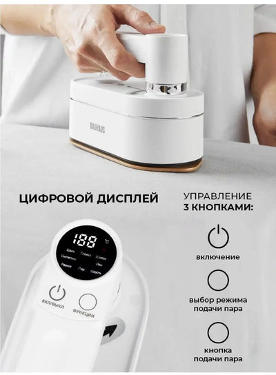 Digital display for home Portable Mini 1200W Vertical Steam Iron for Clothes Garment Steamer Handheld Clothing Ironing Machine