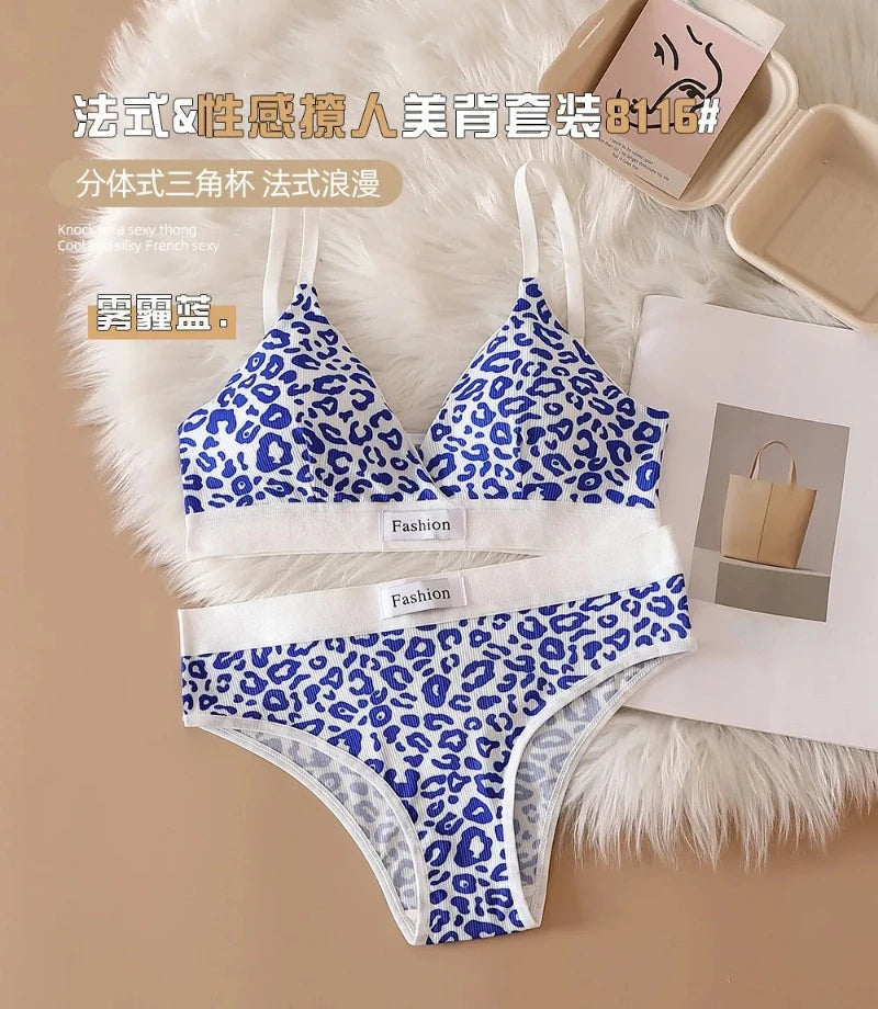 2024 Summer New Women's Leopard Print Traceless and Steel Rim Bra Adjustable Shoulder Strap Back Women's Underwear Set