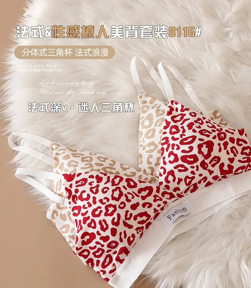 2024 Summer New Women's Leopard Print Traceless and Steel Rim Bra Adjustable Shoulder Strap Back Women's Underwear Set